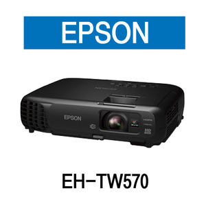 EPSON 빔프로젝터 EH-TW570